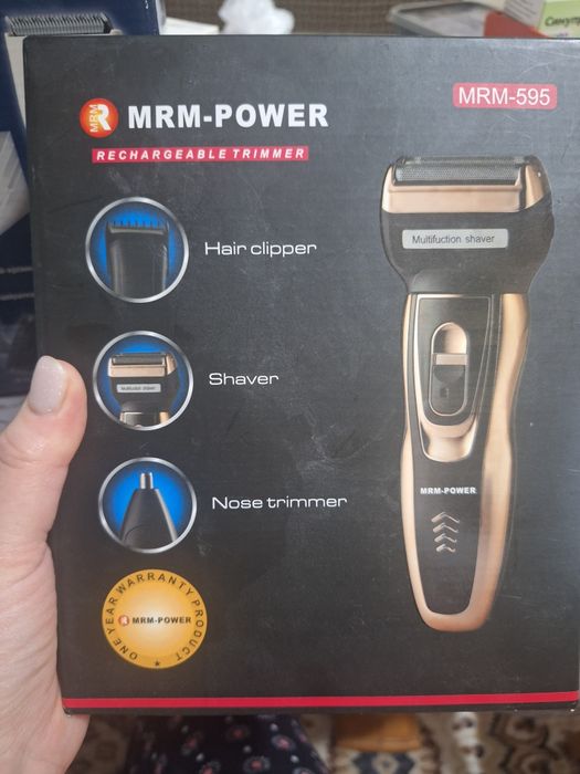 Электрическая Машинка  для волос!