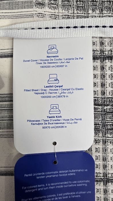 Спален комплект за единично легло – Waffle Check -  English Home