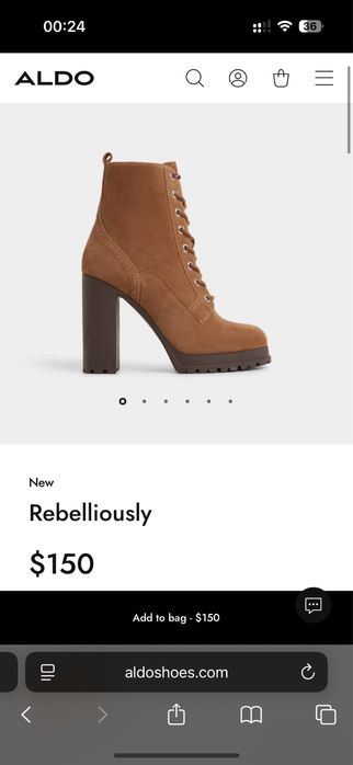 Ботильоны леопард ALDO новые