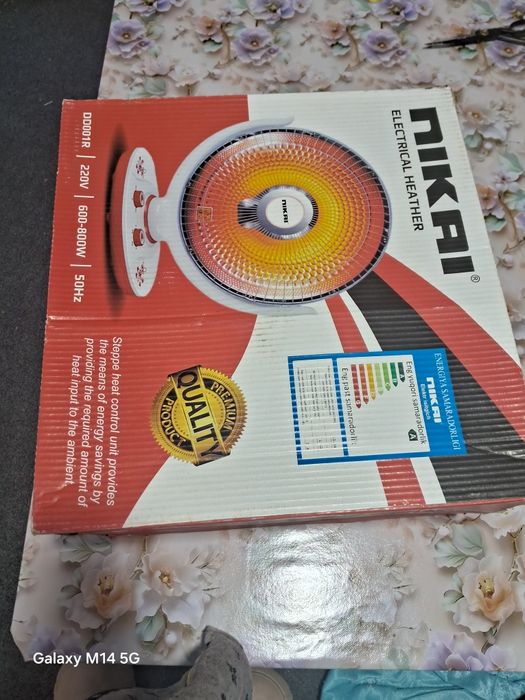 Обогреватель,қуйош иситгичи.