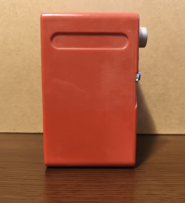 Преносимо радио JGC - LSR - 4030