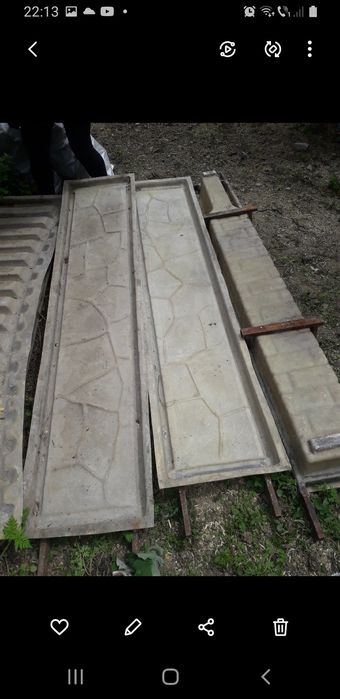 Matrite  pentru   gard