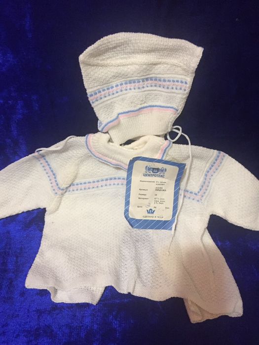 Детские вещи новые ссср