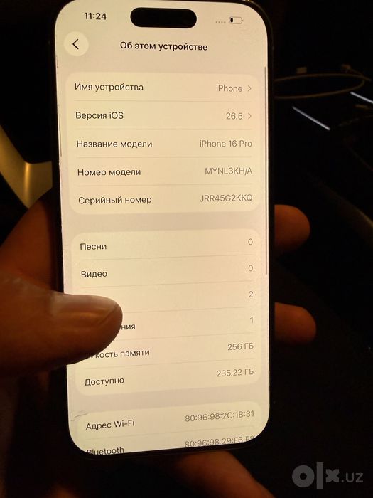 iphone 16pro 256gb idiyal
