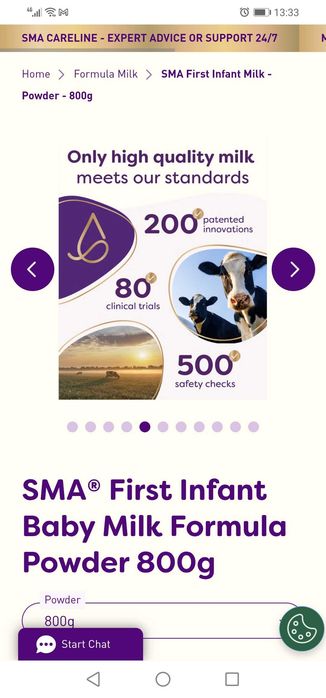 Адаптирано мляко UK SMA® First Infant Baby Milk Formula прах 800g