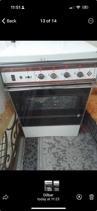 Газ плита Гифест