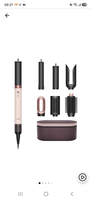 Ondulator Multistyler Dyson HS09 AIRWRAP CO-ANDA 2X