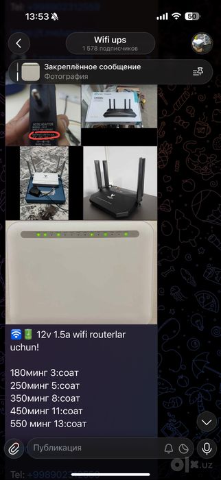 Ups Wifi gpon routerlar va ip 360 ptz kamelarlar uchun 12v