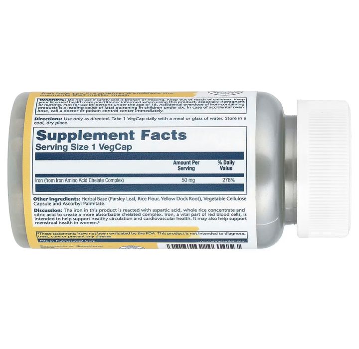 IRON 50 mg Железо