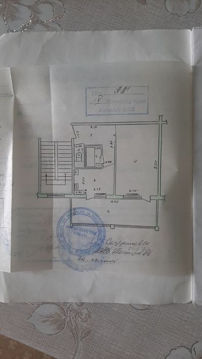 Продаётся 1/4/4 фируза (гинекология) балкон 2×6