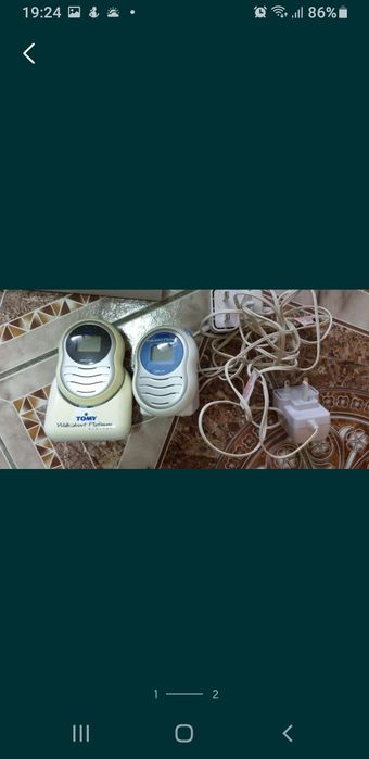 Supraveghere pentru copii mici