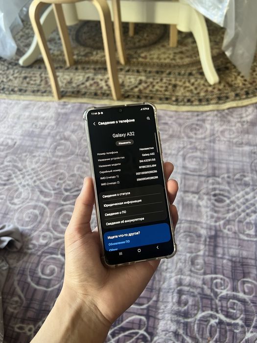 Samsung A32/Самсунг А32 128гб