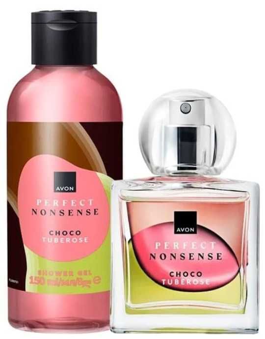 AVON, ORIFLAME налични подаръчни комплекти