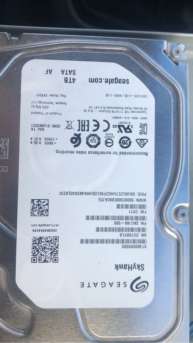 Видеорегистратор HiWach 32 канала