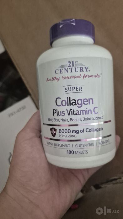 Бад. Collagen plus vitamin C