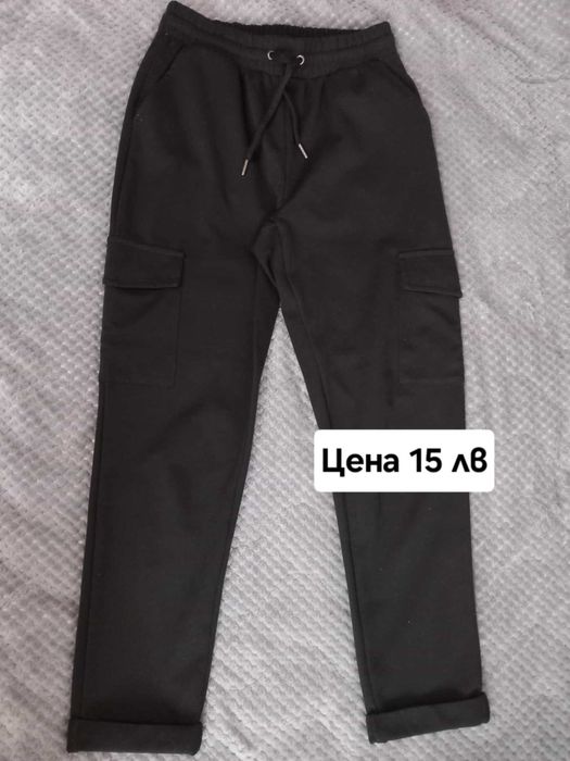 Дамски различни долнища