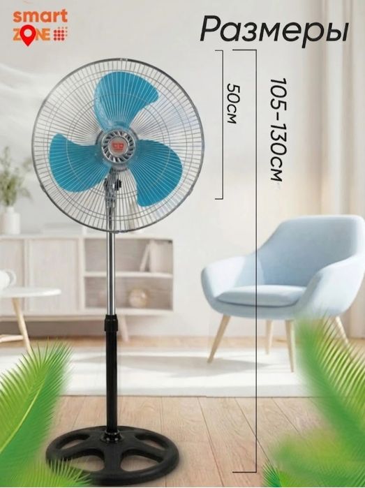 Новый Вентилятор Crown | Yangi Ventilator Crown