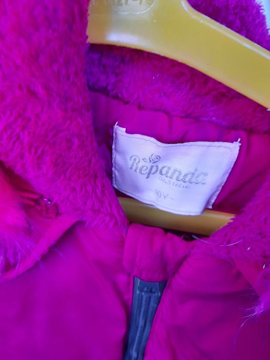 Детско дебело зимно яке /дълго/