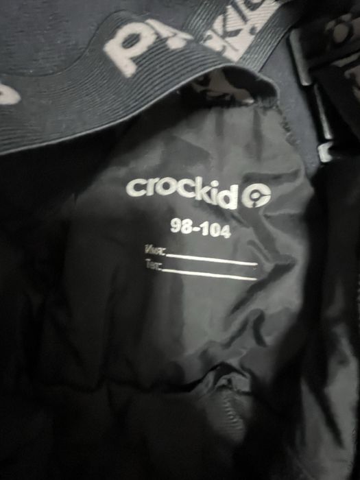 Зимний комбинезон для мальчика