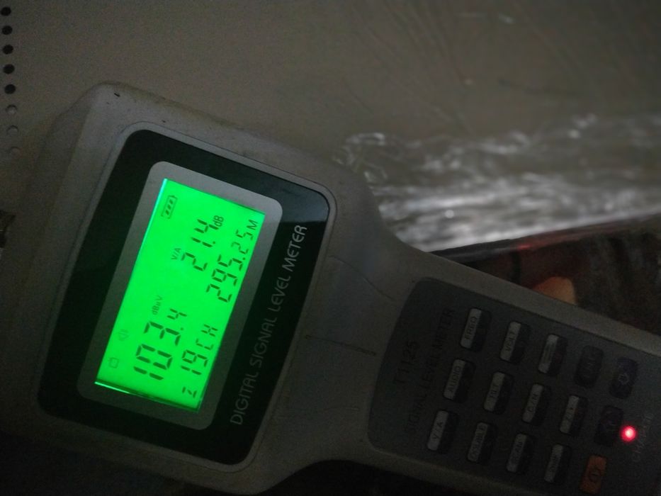 Станция кабельного телевидения аналог.