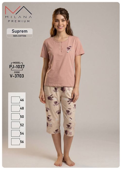 Пижама женская с капри