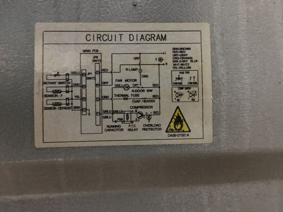 Холодильник