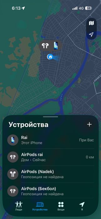 Air pods 3 поколение ОРИГИНАЛ