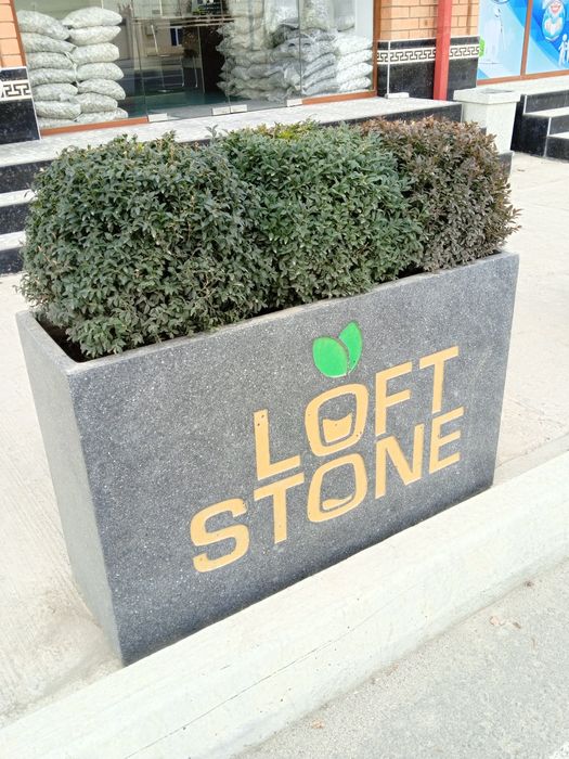 Gultuvak,kashpo,vazon, кашпо,гултувак,вазон, скамейка,урна,гул