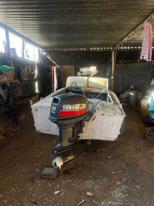 Лодка прогресс 2м