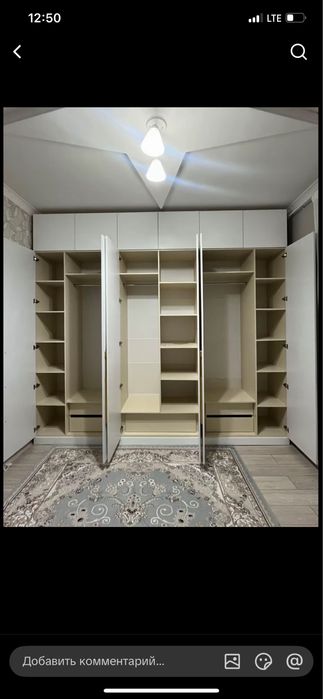 Мебельщик ,разборка и сборка