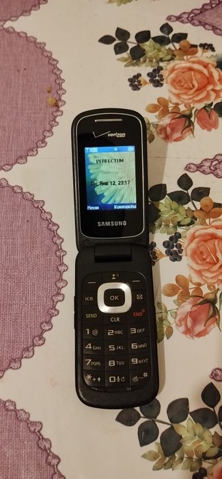 Samsung Gusto 3 verzion Perfectum