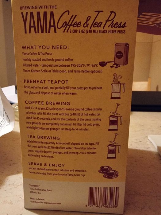 Infuzor ceai sau cafea