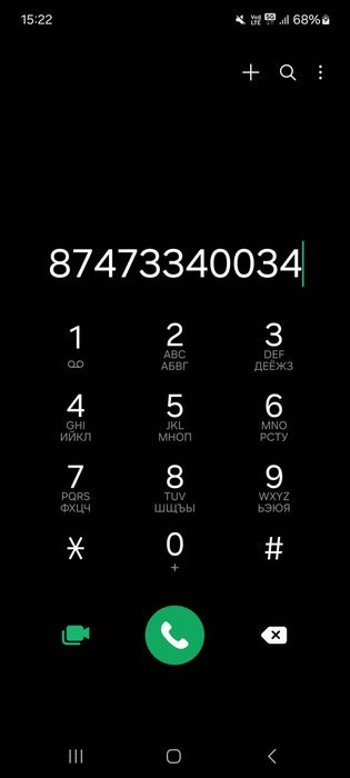 аккаунты mobile legends