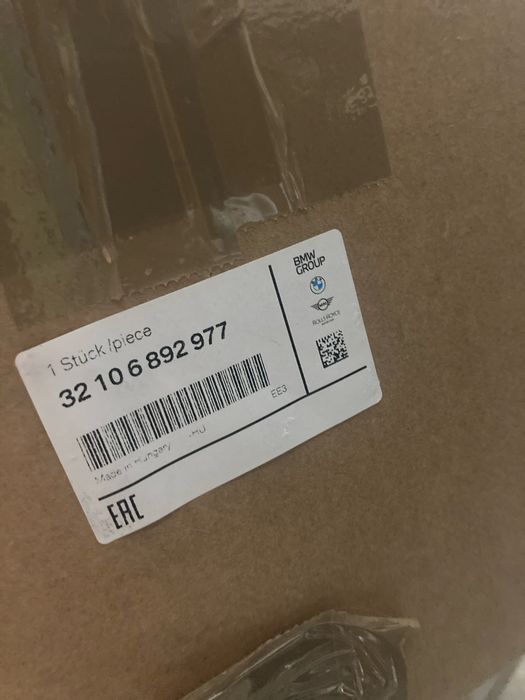 Caseta Directie noua ORIGINALA BMW F20 F22 F23 F30 F31 F32 F33 F34 F36