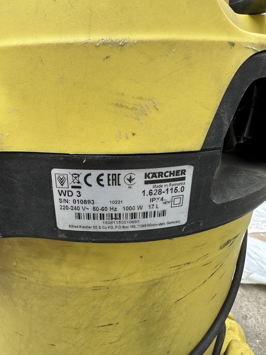 Продам пылесос  karcher