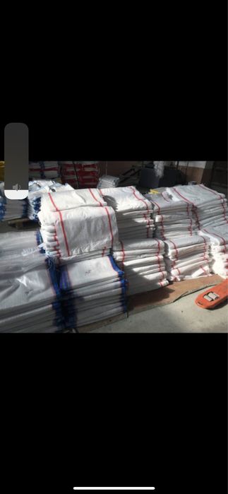 Мешки meshki халта коп qop полипропилен