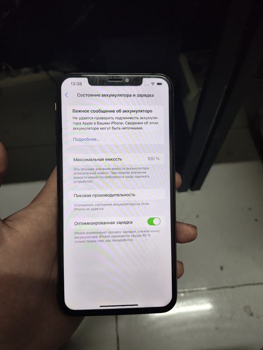 Iphone xs max 64 gb