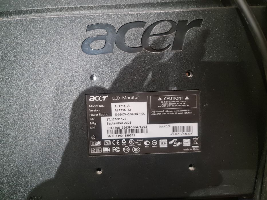 Продам все вмести