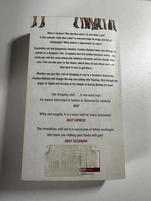 Книга на английски - Fashion Babylon - Imogen Edwards - Jones.