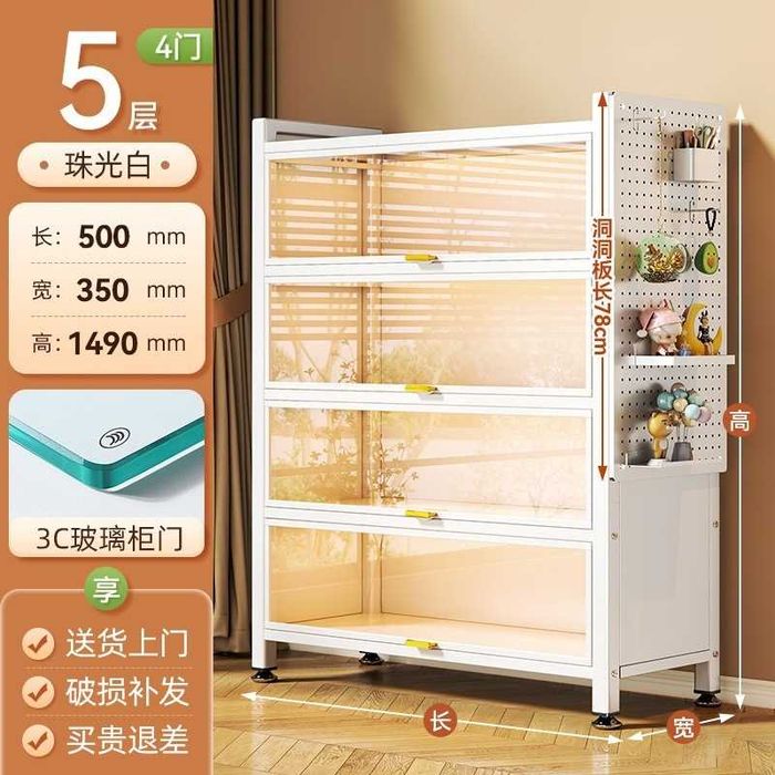 Otkidal shkaf kitob, idish, buyumlar | Универсальный шкаф