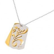 Колие BROSWAY с диамантче! ОРИГИНАЛ!