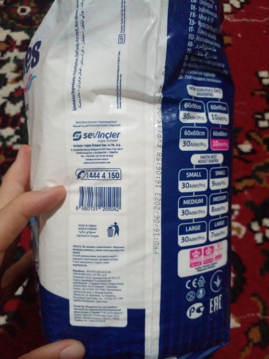 Плёнка сатылады ыы