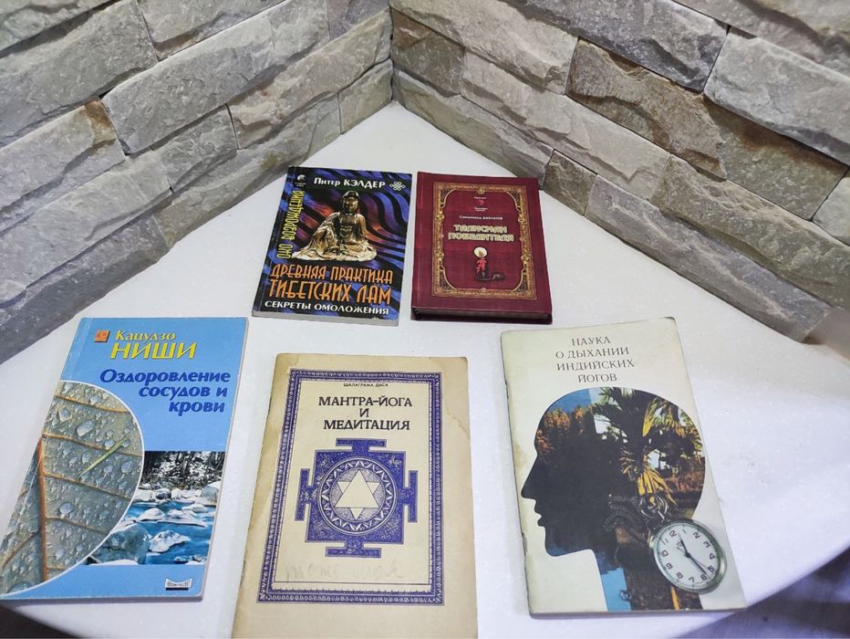 Книги в отличном состоянии на подарок