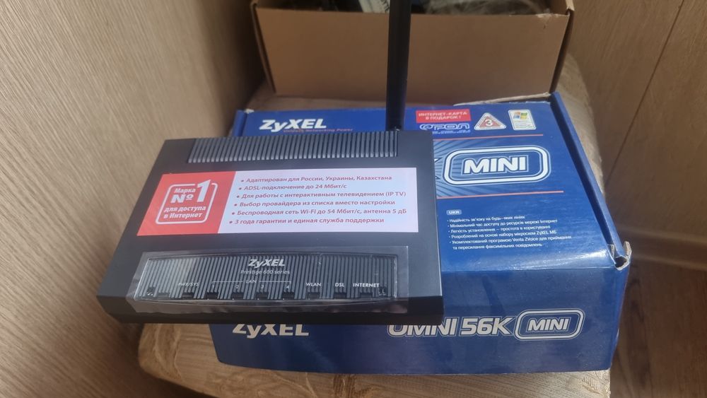 Продам модем Zyxel