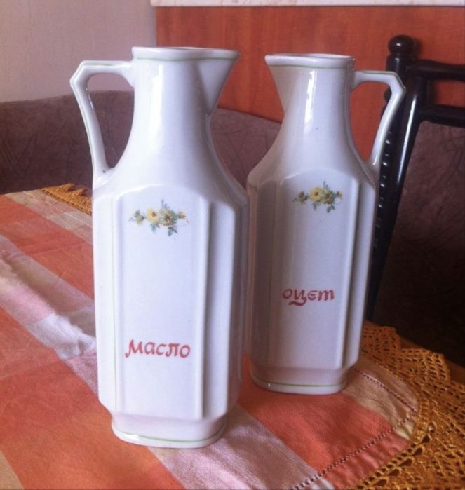 Комплект в златно и синьо; рамки;кутийки за чай; канички; шише за вино