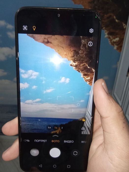 Обмен айфон 13 қарастырам