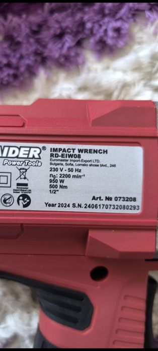 Ударен гайковерт Raider