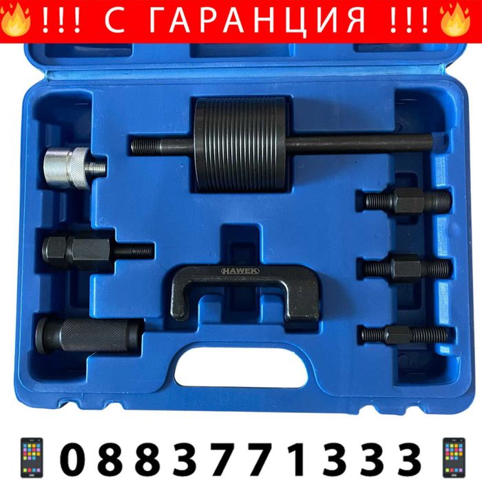 НЕМСКИ Обратен Чук Common Rail Дюзи На Mercedes-CDI HAWEK + ЛЕД ФЕНЕР