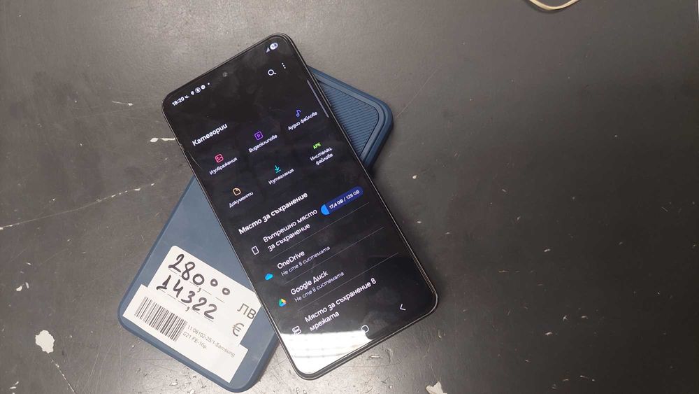 Samsung S21 FE Черен!