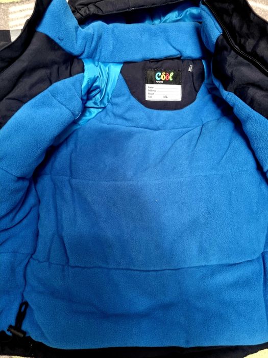 Куртка демисезонная для мальчика